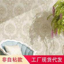 3D���޷Ĳ�ǽֽŷʽ����󻨱�ֽ���ҿ����鷿���ӱ���ǽֽ5060