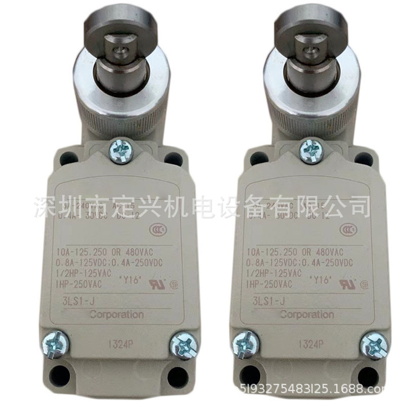 LS系列通用紧凑型限位开关3LS1-J