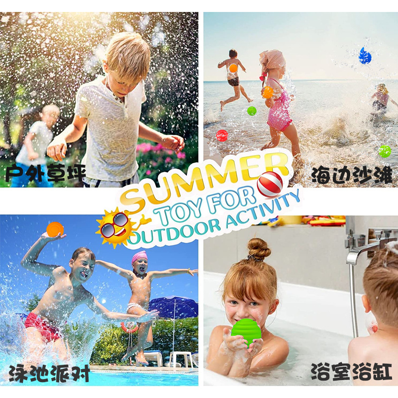 Bola de agua de silicona de uñas Bola de agua de un solo orificio de viscosa Bola de agua repetida Bola de agua de succión magnética Bola de agua de juguete Bola de explosión de agua