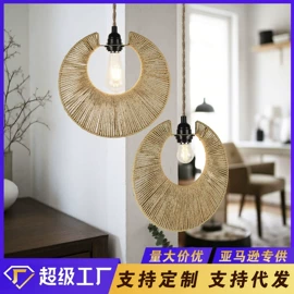 灯罩;收纳篮/筐;化妆镜