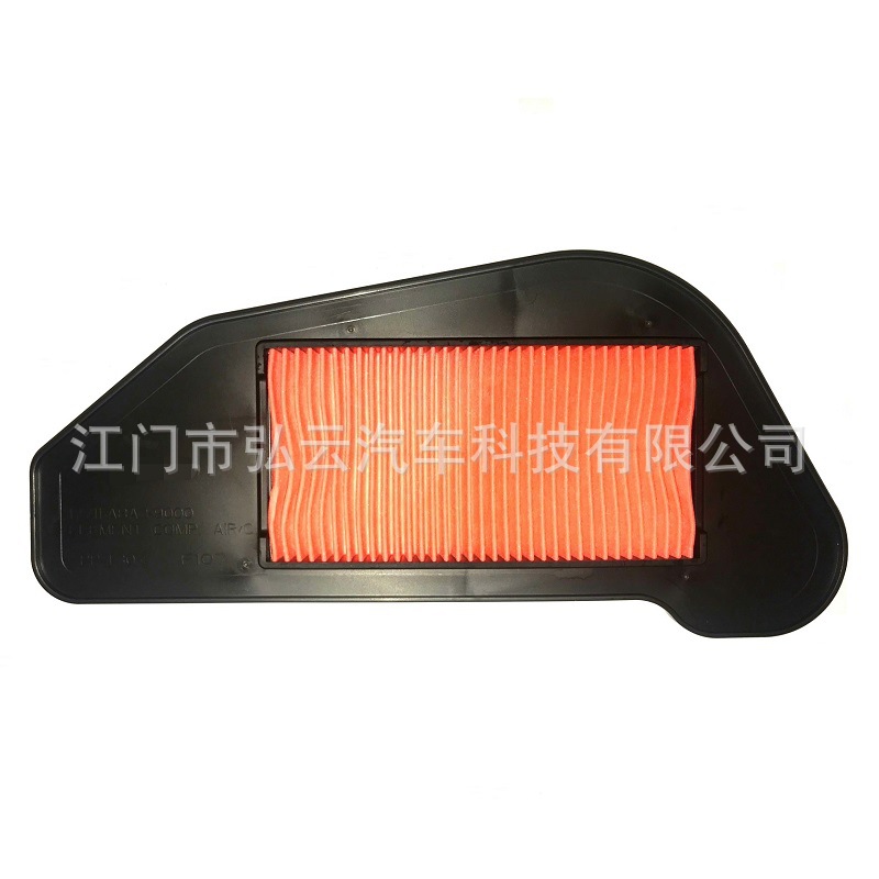 Aplicable a KYMCO 17211 - BAD6 - 900 filtro de cartucho de filtro de motocicleta