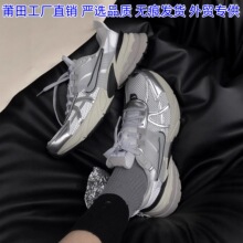 �¿��͌���V2K��ŮЬʱ��run�˶�����͸���˶����к���ϵ��ܲ�Ь