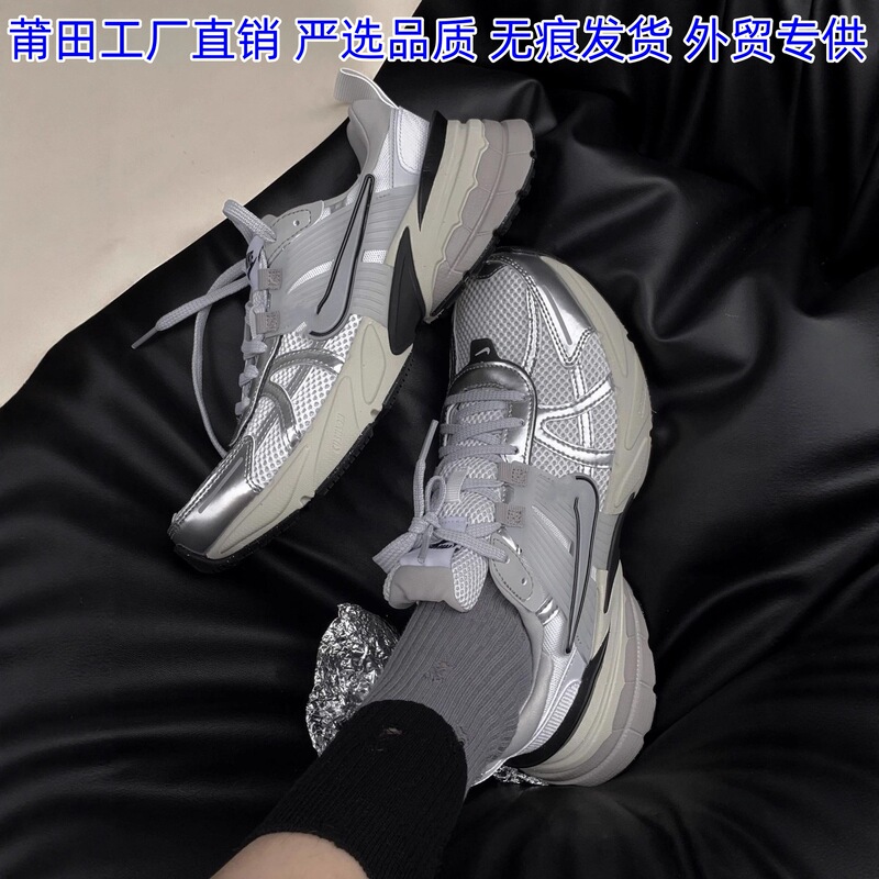New Nike Official V2K Men's and Women's Shoes, Fashionable Running Sports Mesh Breathable Casual Thick-Soled Dad Running Shoes