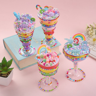 ��ͯ�����ֹ�diy������Ʒ����ܱ����pճ�����ϰ��H��ů���[��