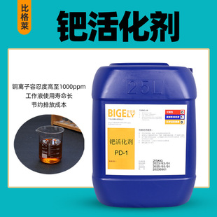 �x���Z��� ��Һ�����Ժ����Zˮ ʹ�É����L���x���Z�Һ