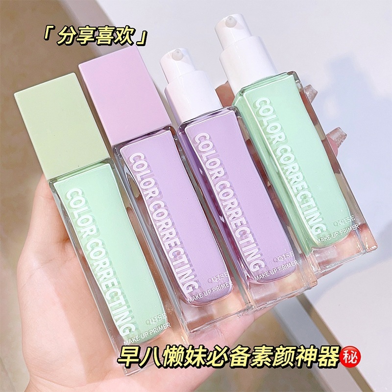 Kise Clear Makeup Base Primer, Concealer, Brightening, Lightweight, Evens Skin Tone, Waterproof Makeup Base Manufacturer
