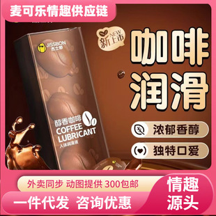 ��ʿ�����w����Һ5ML*3�w���㿧���㝙����������Ȥ��Ʒ�������l