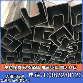 凹槽管 异形管 40*60凹槽钢管 各种规格异型焊管 欢迎咨询