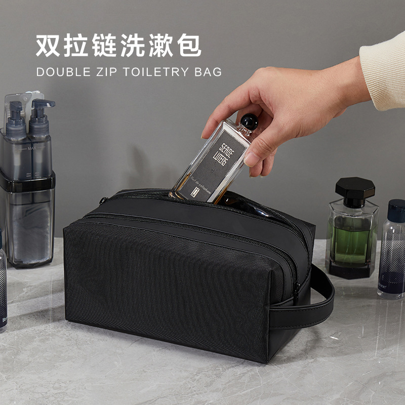 出差男士简约洗漱包大拉链双洗漱收纳包容量便携干湿分离手提旅行