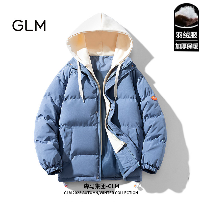 센마 그룹 브랜드 GLM 남녀 새 코튼 코트 가짜 투피스 남성용 모자 두꺼운 따뜻한 코튼 코트