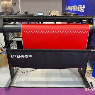 LIFENG��RC-1400�����o������Ĥ܇���ԄӶ�λѲ߅���֙C���L�C