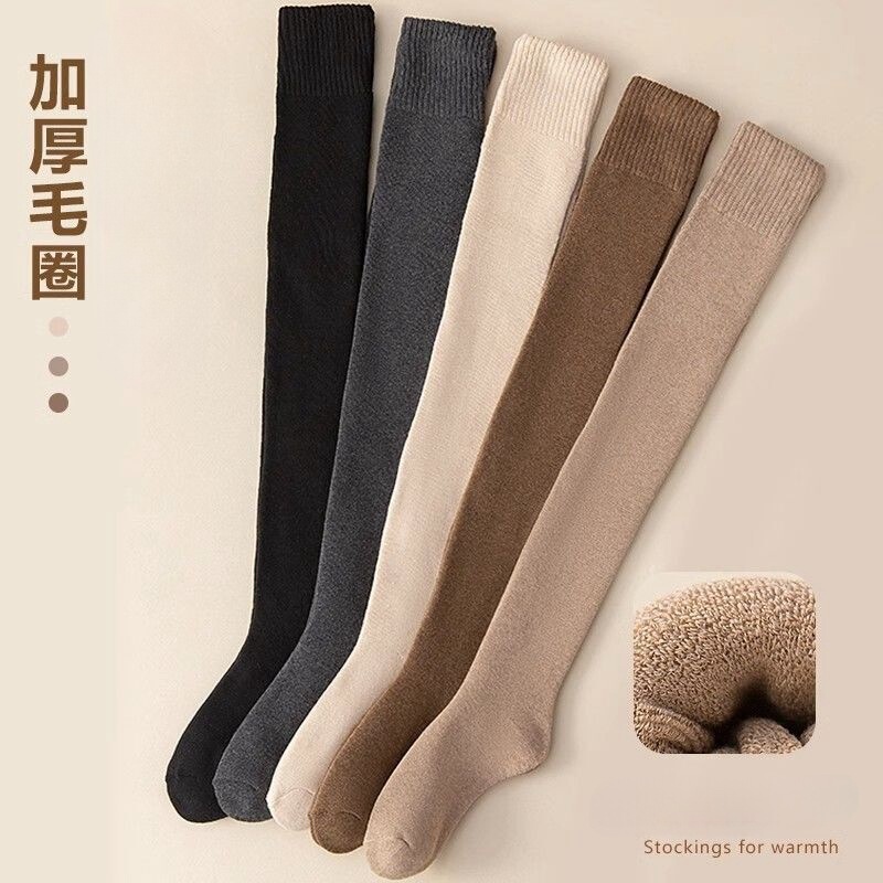 Over-The-Knee Thickened Knee Pads for Autumn and Winter, Fleece-Lined Thigh-High Socks for Autumn and Winter, Extra-Long Warm Socks, Slimming Effect