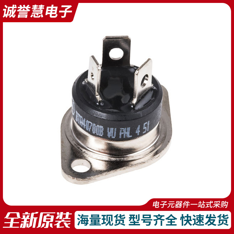 BTA40-700BBTA40-600B可控硅40A电流700V电压晶闸管底座模块温控