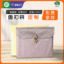 �ռ{�P���ռ{�� ��ɫ���ܶȾW�����b�� ����˯���� �YƷ������