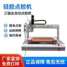 ȫԄӹzczC๦ܟzzABzuvzczTzOճ