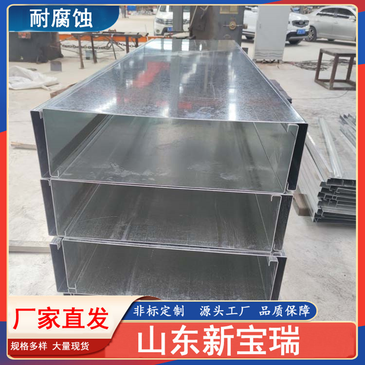 直供镀锌折弯件 钢结构厂房排水槽 7米镀锌天沟雨水槽  U型槽