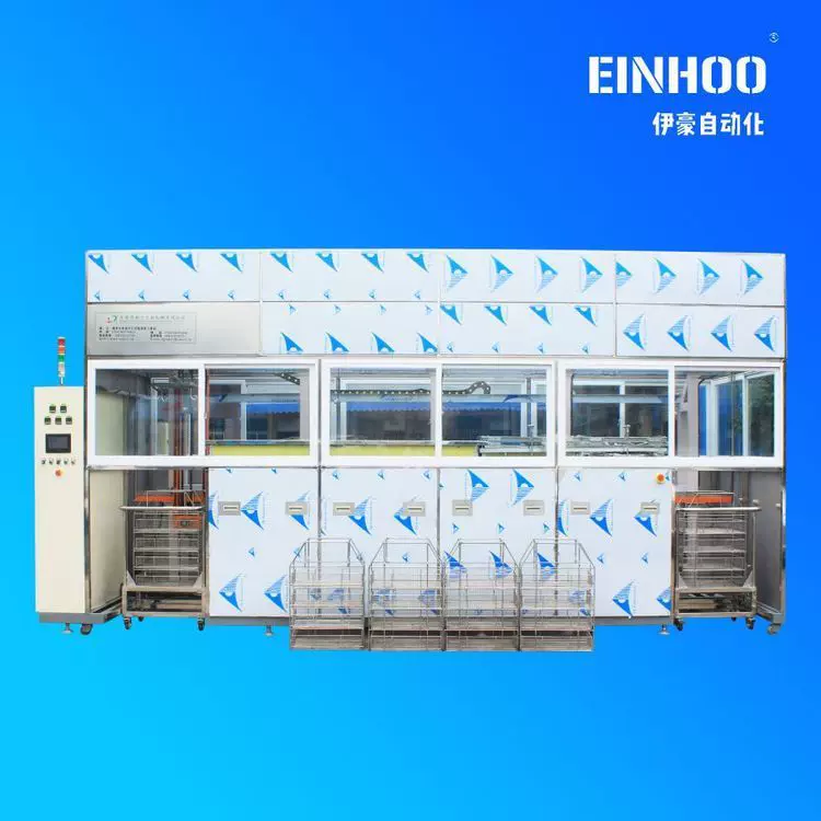 多槽全自动超声波清洗机大型新能源汽配清洗设备除油除尘源头厂家