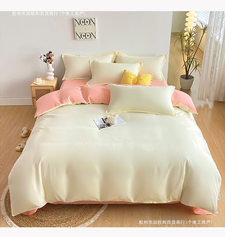 b345043e-08ad-434e-b6c2-6b98300f57ab.jpe