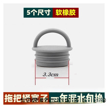 ���D�ϰ�Ͱ�����ϲ�Ͱ����ˮ��ˮ�ڿ�Ƥ���ղ������z���^������]