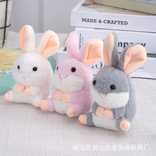 �L�������ӕ�������¿�}��ë�q��߹���ץ���ޙC����ë�q����