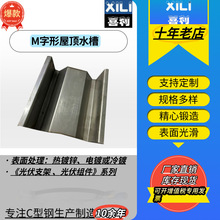 �X�Ͻ���|M�������ˮ�ۣ��p�|�Թ̣��������͸��g���L�����o��