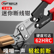 ���I���ྀ�Q䓽��F�z�������Ɖ��Q���������i�^�F��Fᔏ������Q