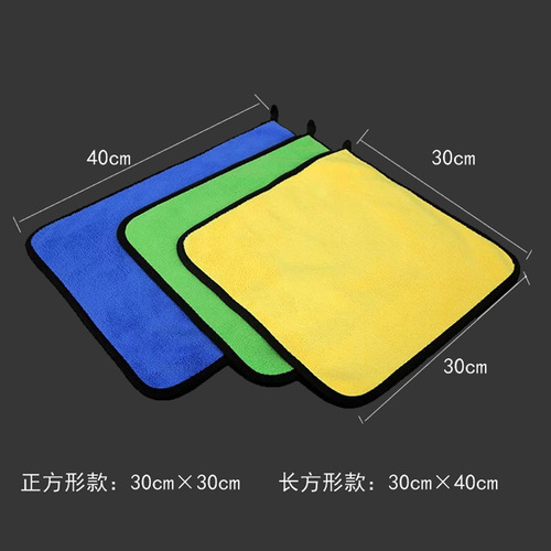 LONGLI Thick Absorbent Hairy Traceless Car Wash Towel Coral Fringe Cloth Multi-purpose Kitchen Cleaning Towel Fishing Towel