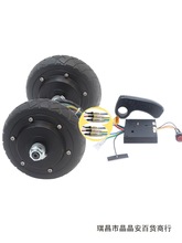 5.5��o�X�oˢ݆ݞ늙C139�R�_ֱ���{�ٴ�Ť�ؾ�܉������늄Ӳ�܇