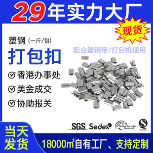 �A�ϴ���۹��S��\���P�1608pet��䓎��ۡ�һ��һ���������