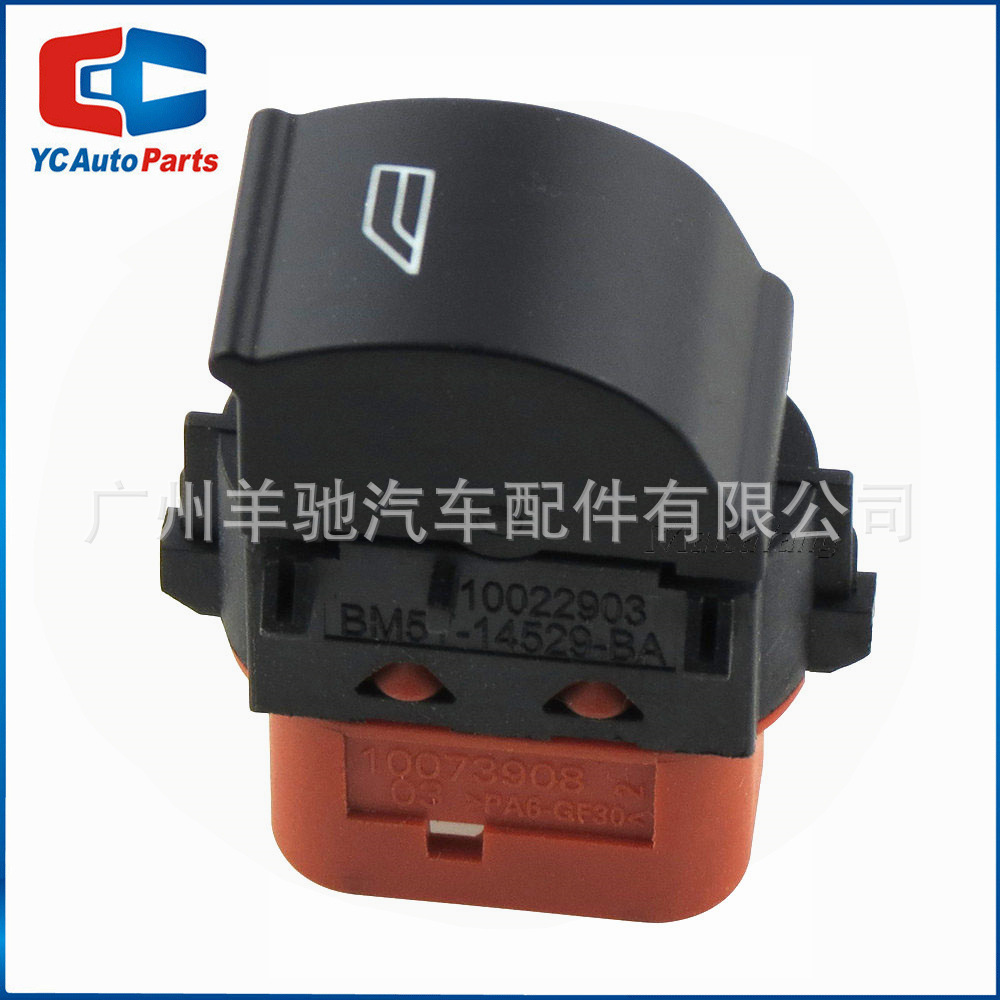 BM5T-14529 - BA Botón de interruptor de control único para ajuste del elevador de vidrio para Ford Focus Tourneo image 1