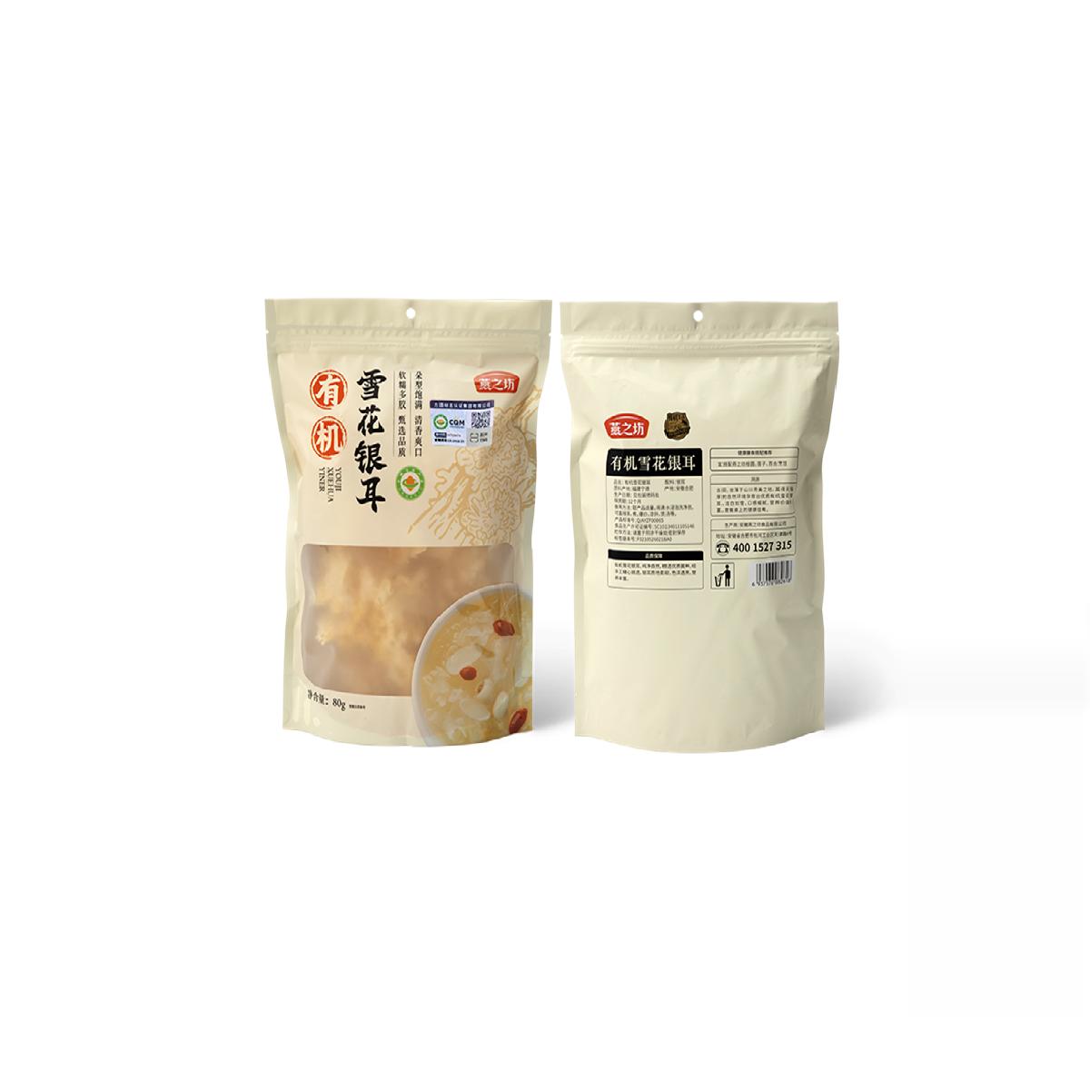 [슈퍼마켓과 동일한 스타일 | 엄선된 유기농] 유기농 눈꽃 흰목이 80g/가방