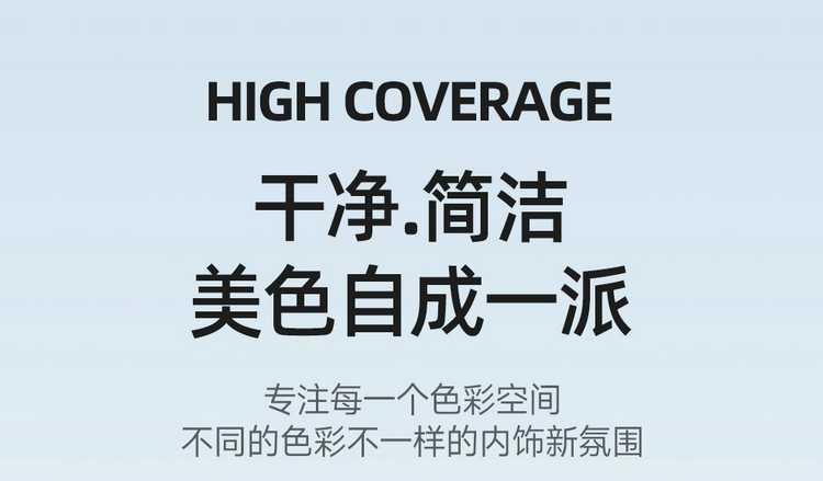 23-2526 Tesla Model Y/Huanxin 3 Special Car Seat Cushion Four-Season Seat Cover Half-Pack Non-Warping Seat Cover
