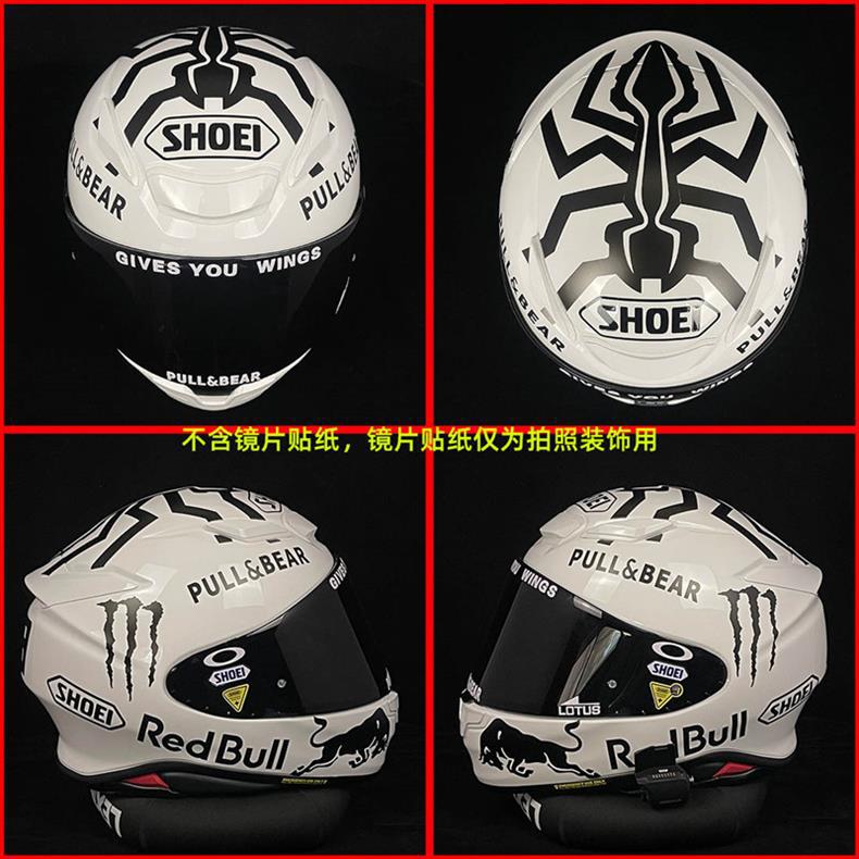 SHOEI Z7 Z8 GT2 Helmet Stickers Decals Waterproof Plain Helmet Red Bull Ant