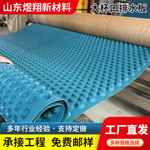 �����ҵװ���ˮ�尼͹��ƽ�����������ˮ���B��ˮ�����󱭿�