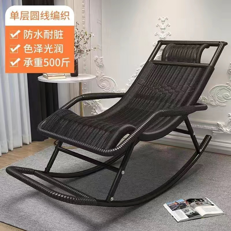 Silla de mecedor silla de caña silla de almuerzo para adultos balcón casero ocio para dormir sala de estar silla de relajación especial para ancianos