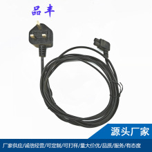 Ӣ���b���Ͳ��^ ���3оVDE�Դ�� ӢҎ��о���^�����^����β��