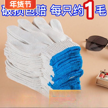 �ڱ����޼��������ӄ��c�z��ɳ��ů�鲼�޾��޾���ʿ���°�ɫ����