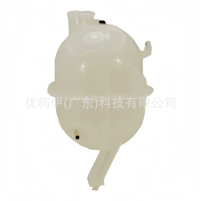 Coolant Tank 1648075070, Water tank