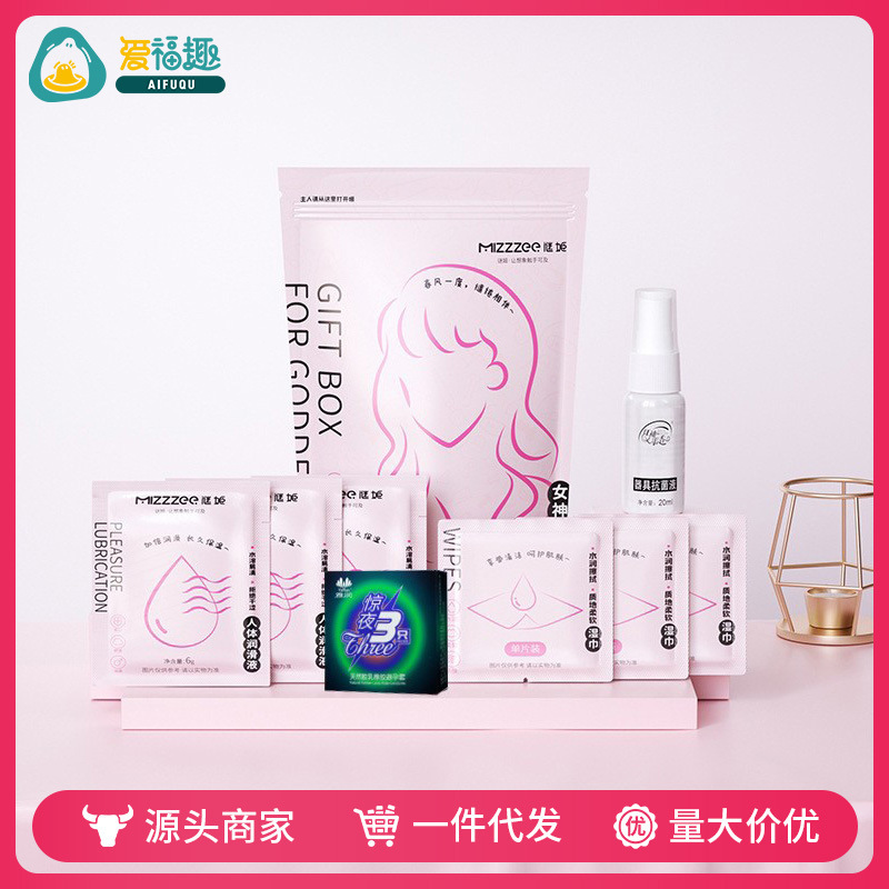Mystery Goddess and God Gift Pack: Premium Tools and Lubricants for Adults - Wholesale