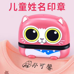 ��ͯ����ӡ�·�ˮ�����·���ӛ�׃��@�ɐ�����W��У���w�²���ɫ
