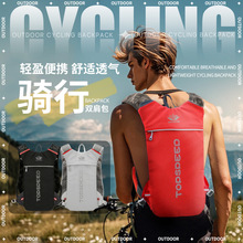 ԽҰ�ܲ��������\���p���Ů�R���ɑ���ͽ����ɽ��ˮ�����T�а�