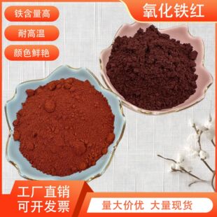 ���l��ϴ�����F�t��� �մ�����T�������F�t�ʴuȾ��ɫ�����F�t