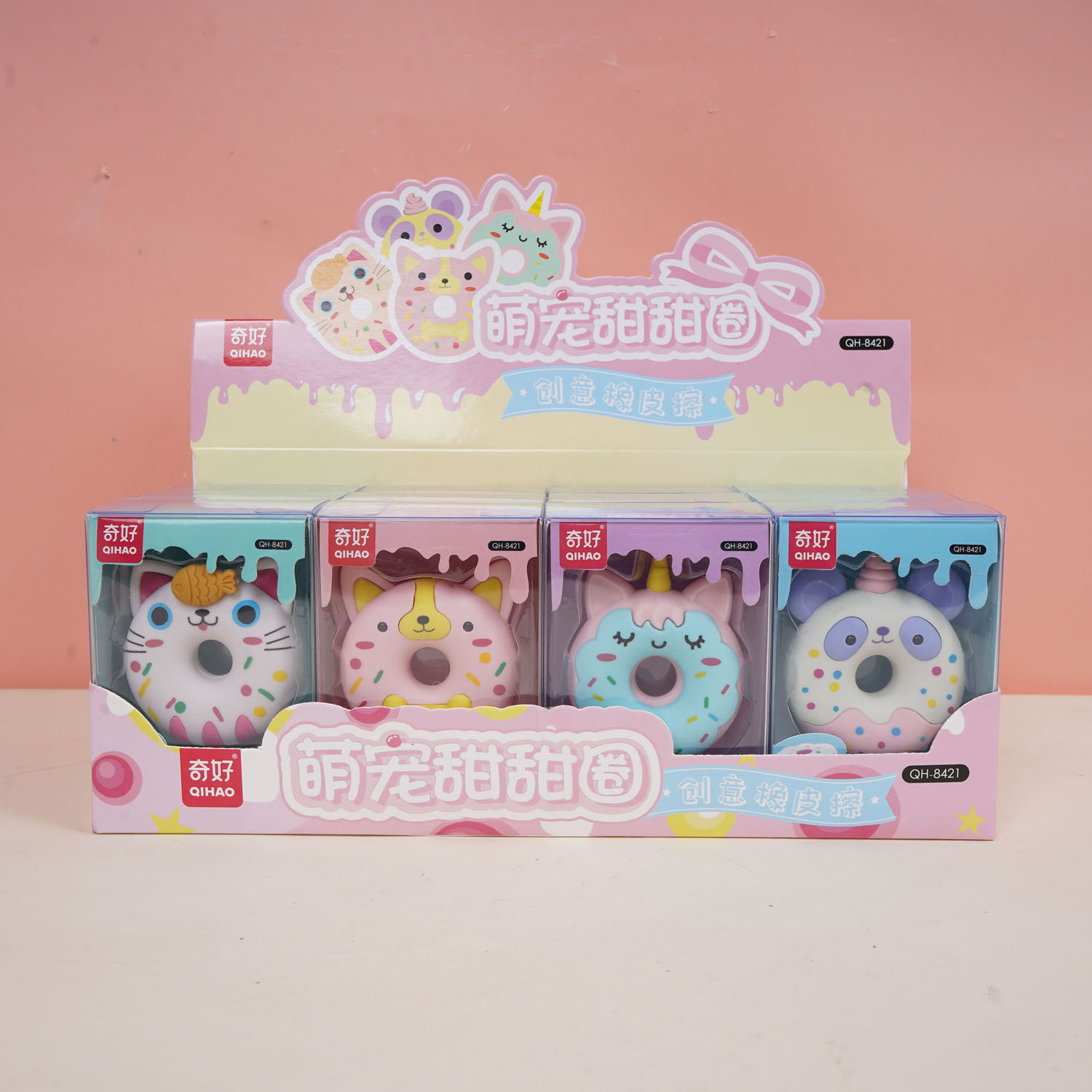 QH - 8434 goma de borrar donut estilo de dibujos animados desmontable montaje limpio limpio