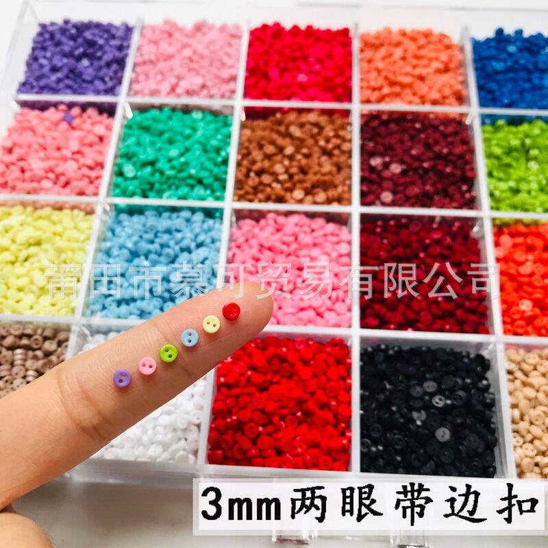 3mm Resin Mini Button Ob11 Doll Button Super Pig Nose Button Small Cloth Bjd Baby Clothes Accessories Accessories Jewelry 3mm Resin Mini Button Ob11 Doll Button Super Pig Nose Button Small Cloth Bjd Baby Clothes Accessories Accessories Jewelry