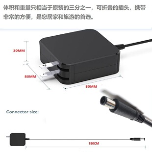 �m��HP���հ�Ӱ���`4/5/6 PLUS TPC-DA60 330W������Դ�m����