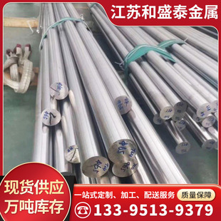 �S�ҬF؛����懻��ߜغϽ�718     625����ڰ����ܽ�؛
