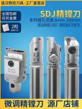 ���M������С΢�{���M�^�u䓵��U�M�׵��ӹ�С�׵���