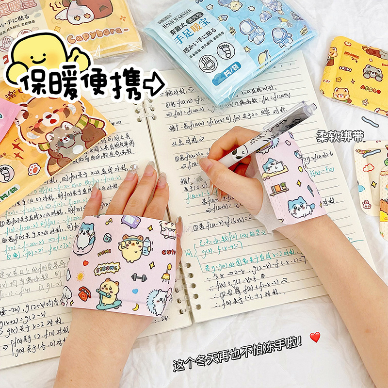 新しい漫画風手足温め器、かわいい足温パッド、ウェアラブル両用温めパッド、自己発熱温めパッド|undefined