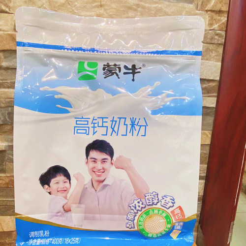 Mengniu high calcium milk powder 400g bag whole milk powder wholesale adults, teenagers and children whole family nutritional milk powder