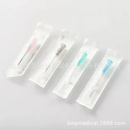 外贸27G一次性使用穿刺针头